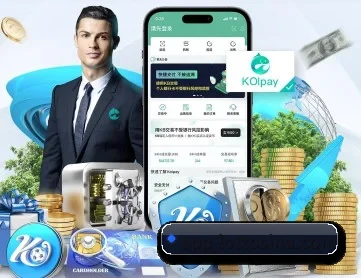竞彩网 APP 深度功能