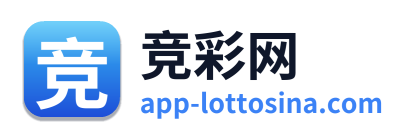 竞彩网 Logo